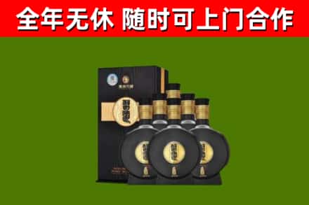 汝阳回收习酒