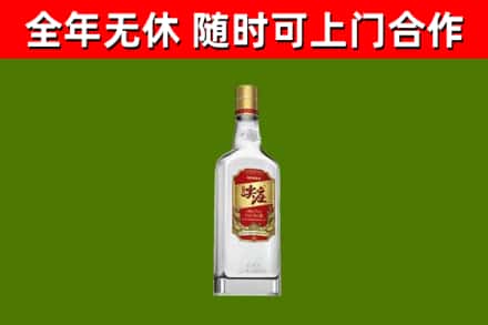 汝阳回收尖庄酒