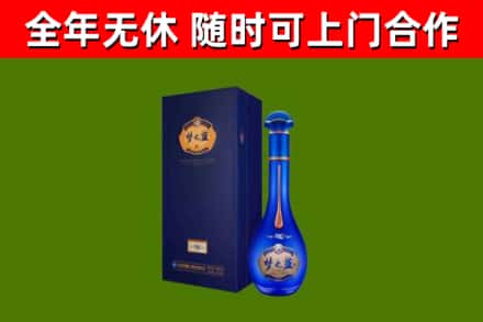 汝阳回收梦之蓝M6